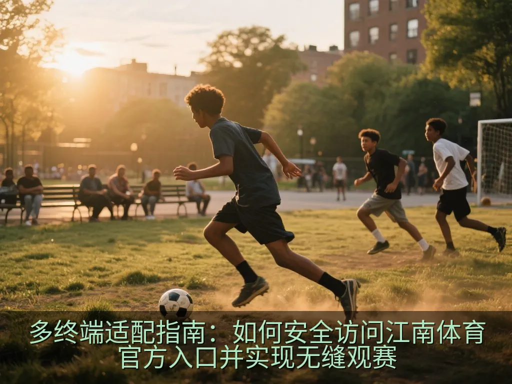 安全浏览器证书与绿色加密锁标志